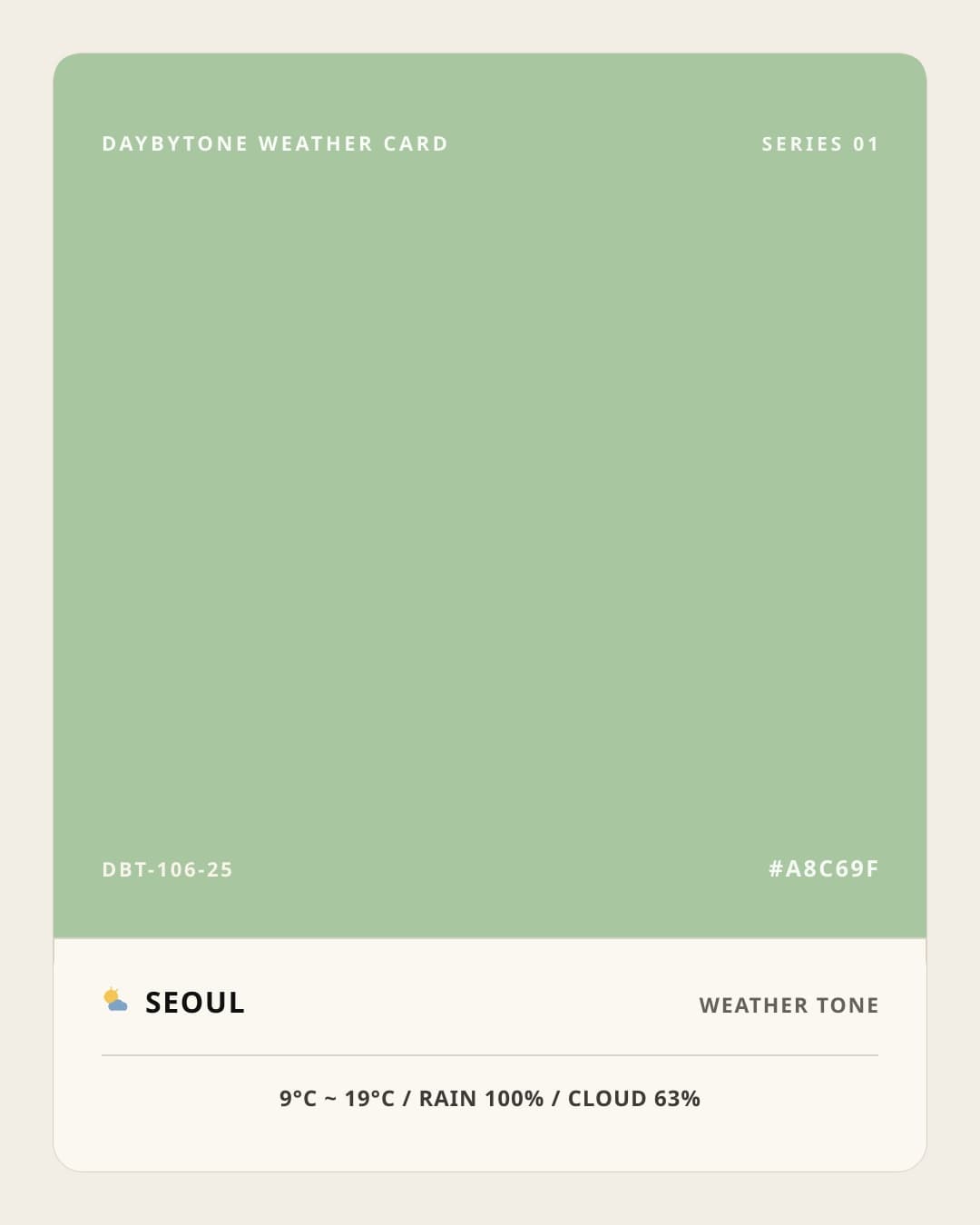 DAYBYTONE image for 2026-04-27