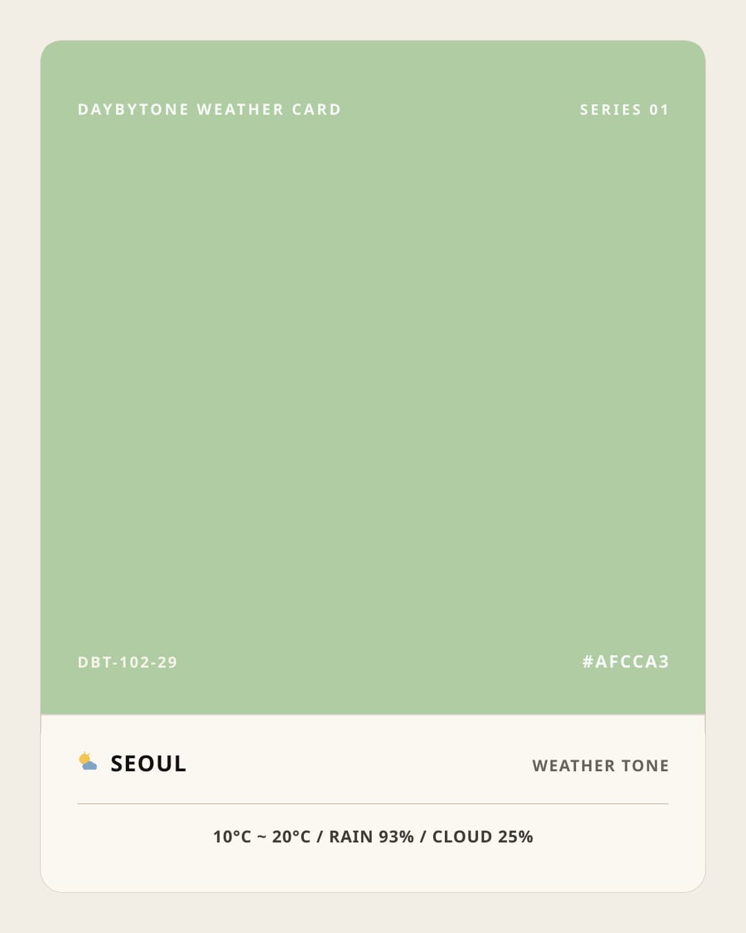 DAYBYTONE image for 2026-05-11