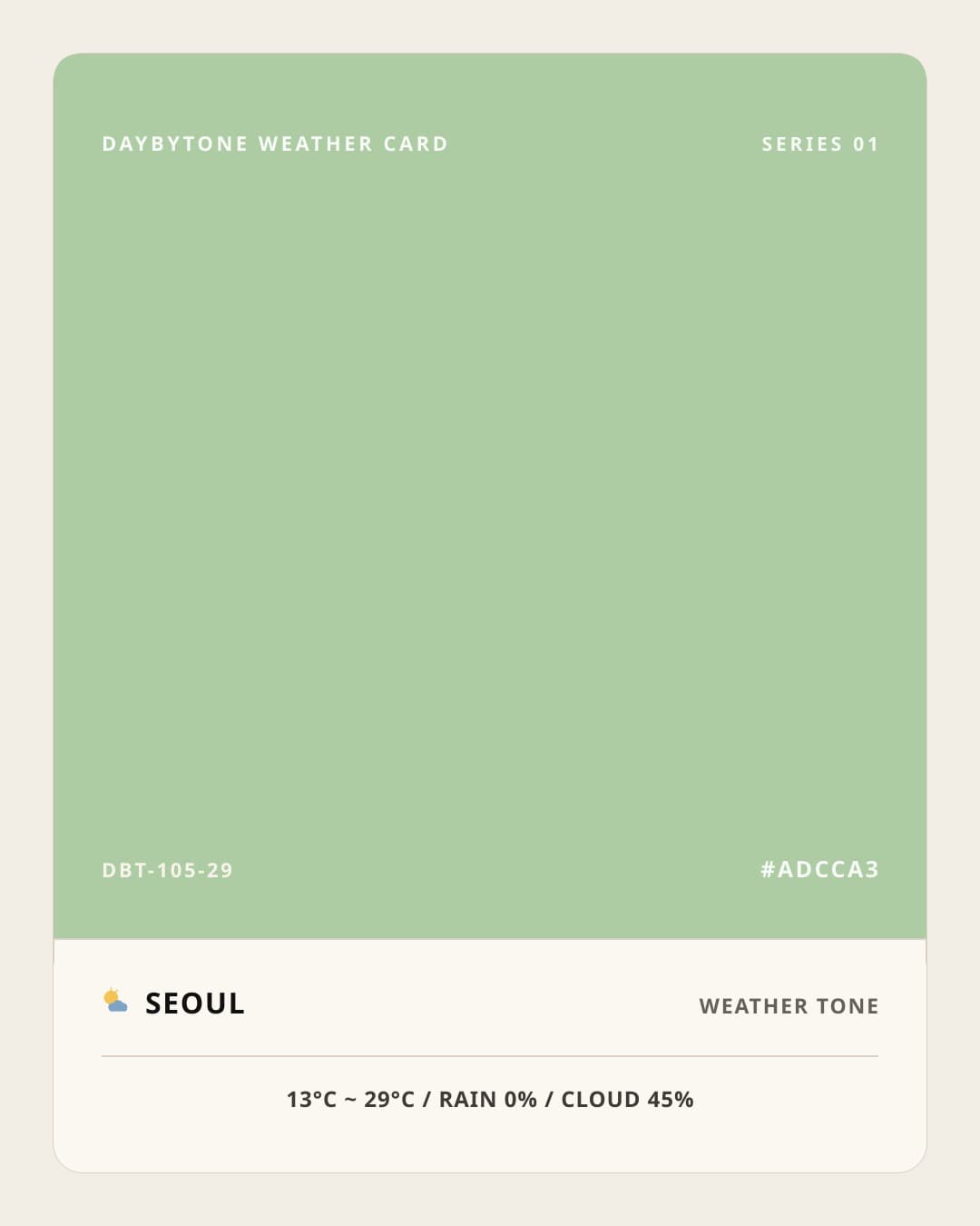 DAYBYTONE image for 2026-05-14