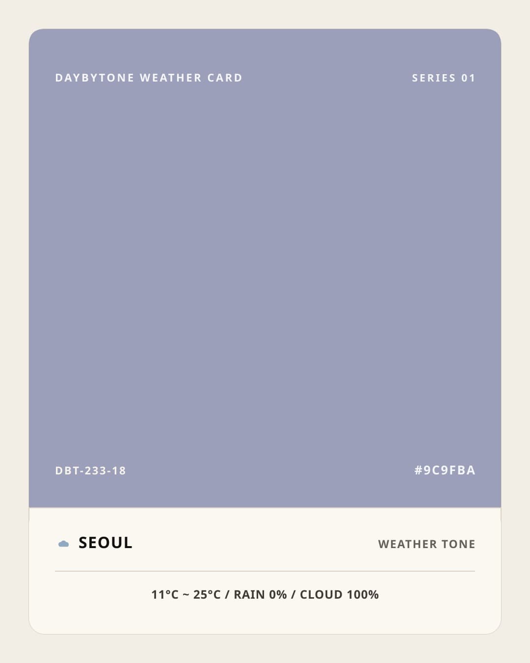 DAYBYTONE image for 2026-05-17