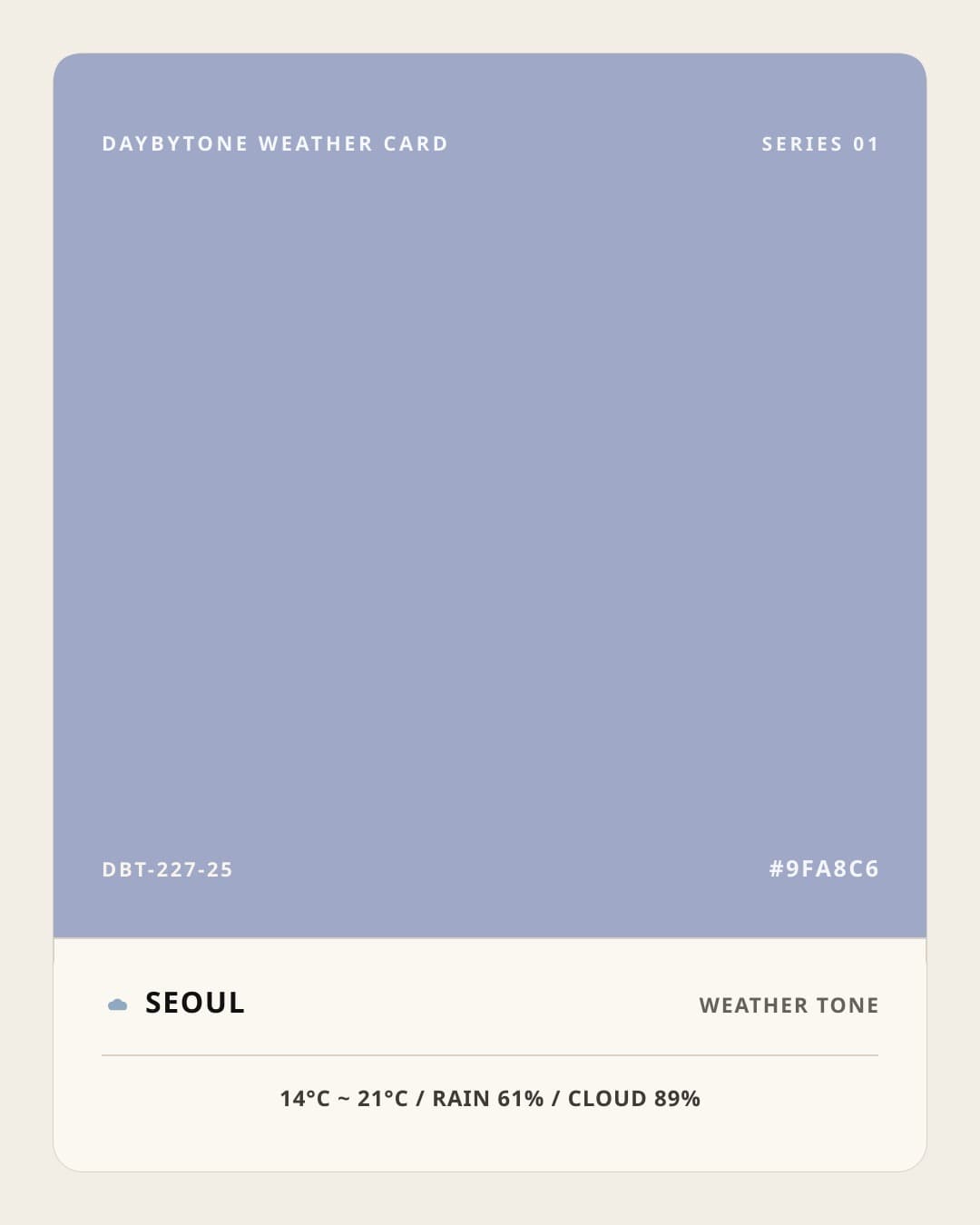 DAYBYTONE image for 2026-05-23