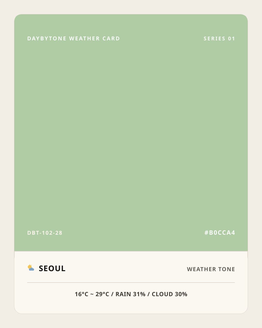 DAYBYTONE image for 2026-05-25