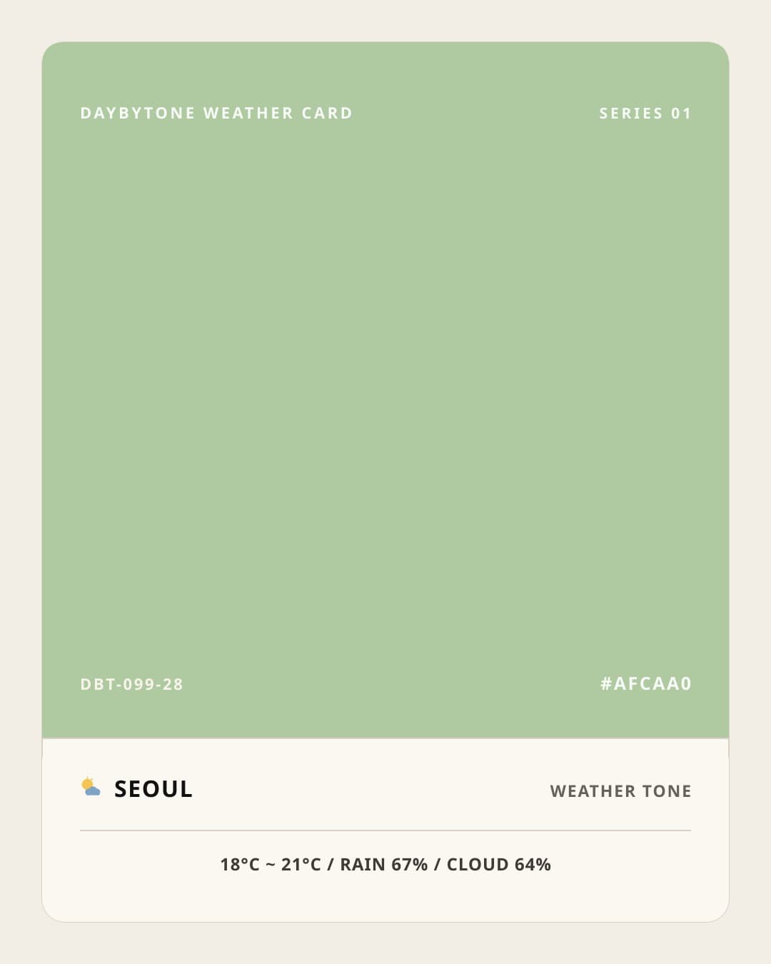 DAYBYTONE image for 2026-05-27