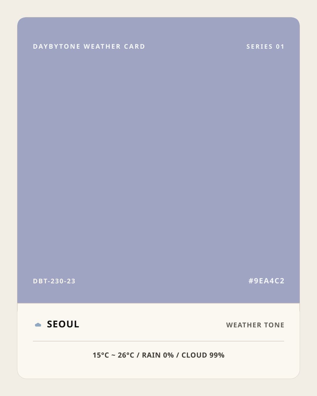DAYBYTONE image for 2026-05-29