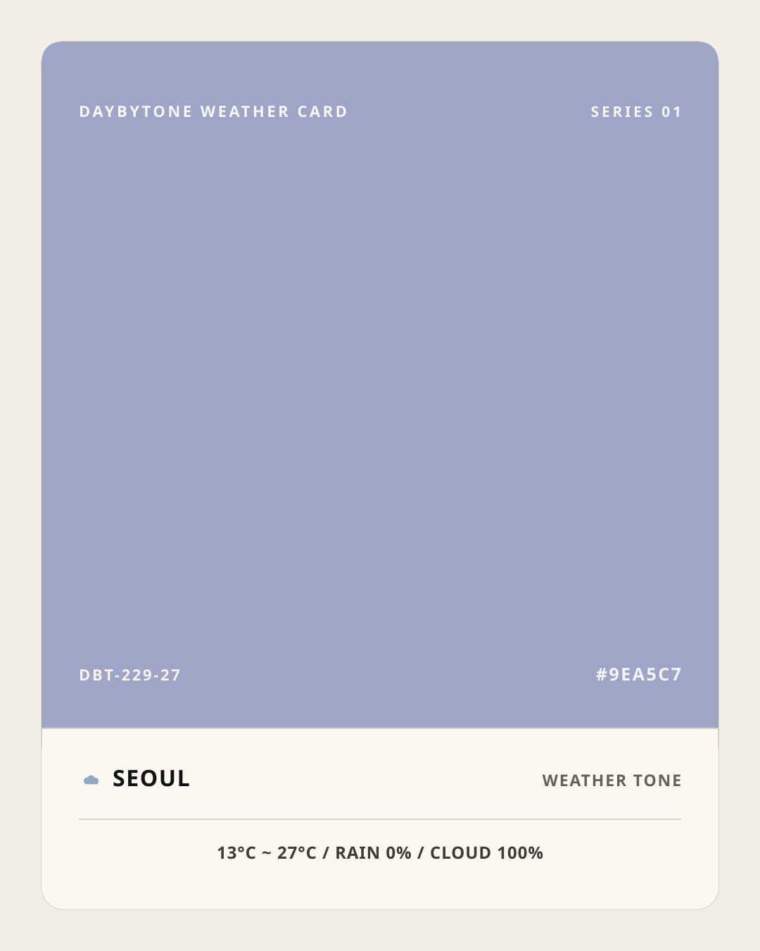 DAYBYTONE image for 2026-05-30