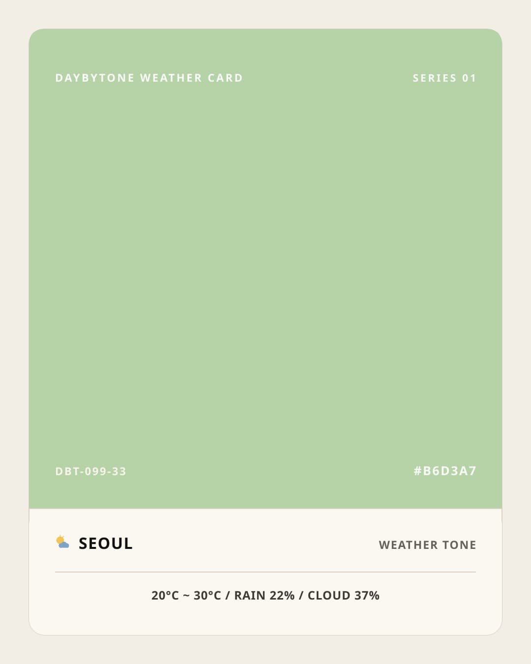 DAYBYTONE image for 2026-06-16