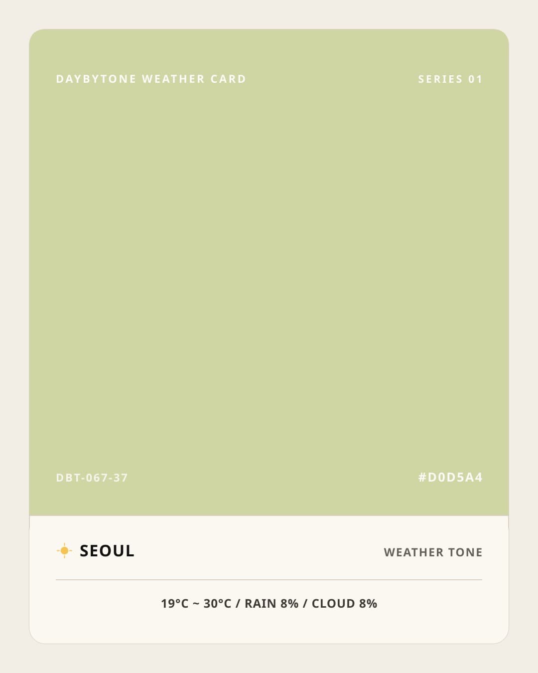 DAYBYTONE image for 2026-06-23