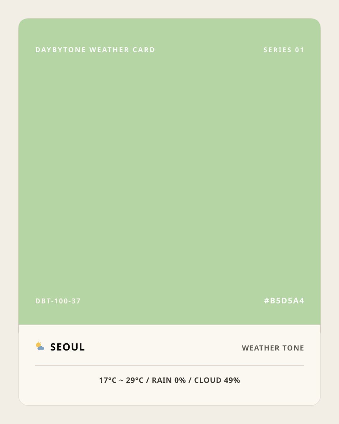 DAYBYTONE image for 2026-06-24