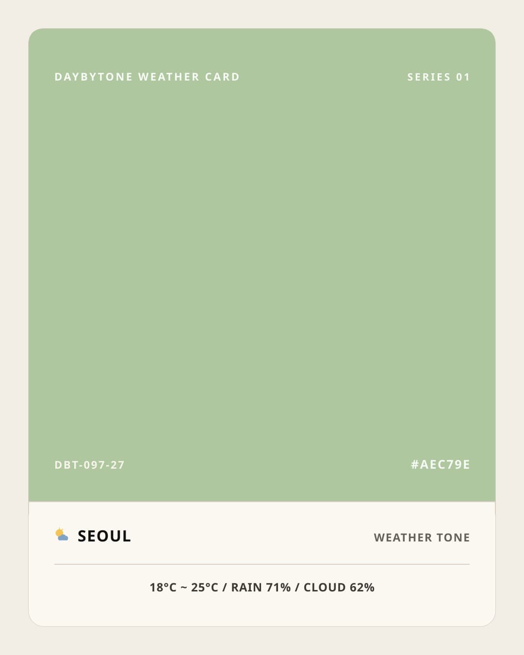 DAYBYTONE image for 2026-06-25