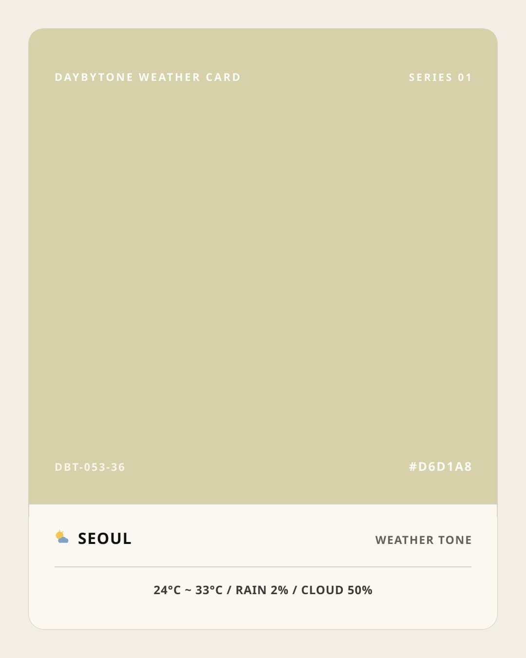 DAYBYTONE image for 2026-08-10