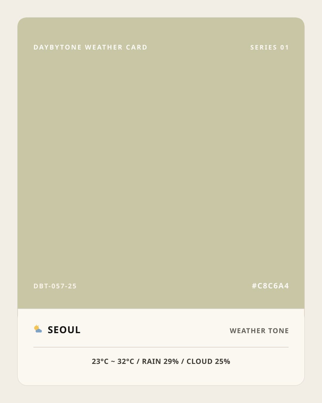 DAYBYTONE image for 2026-08-23