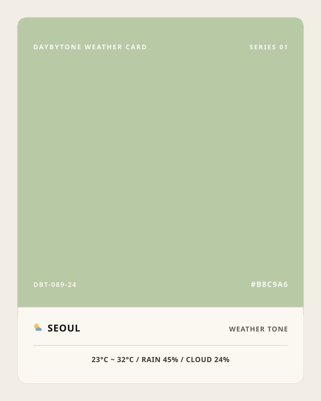DAYBYTONE image for 2026-08-24
