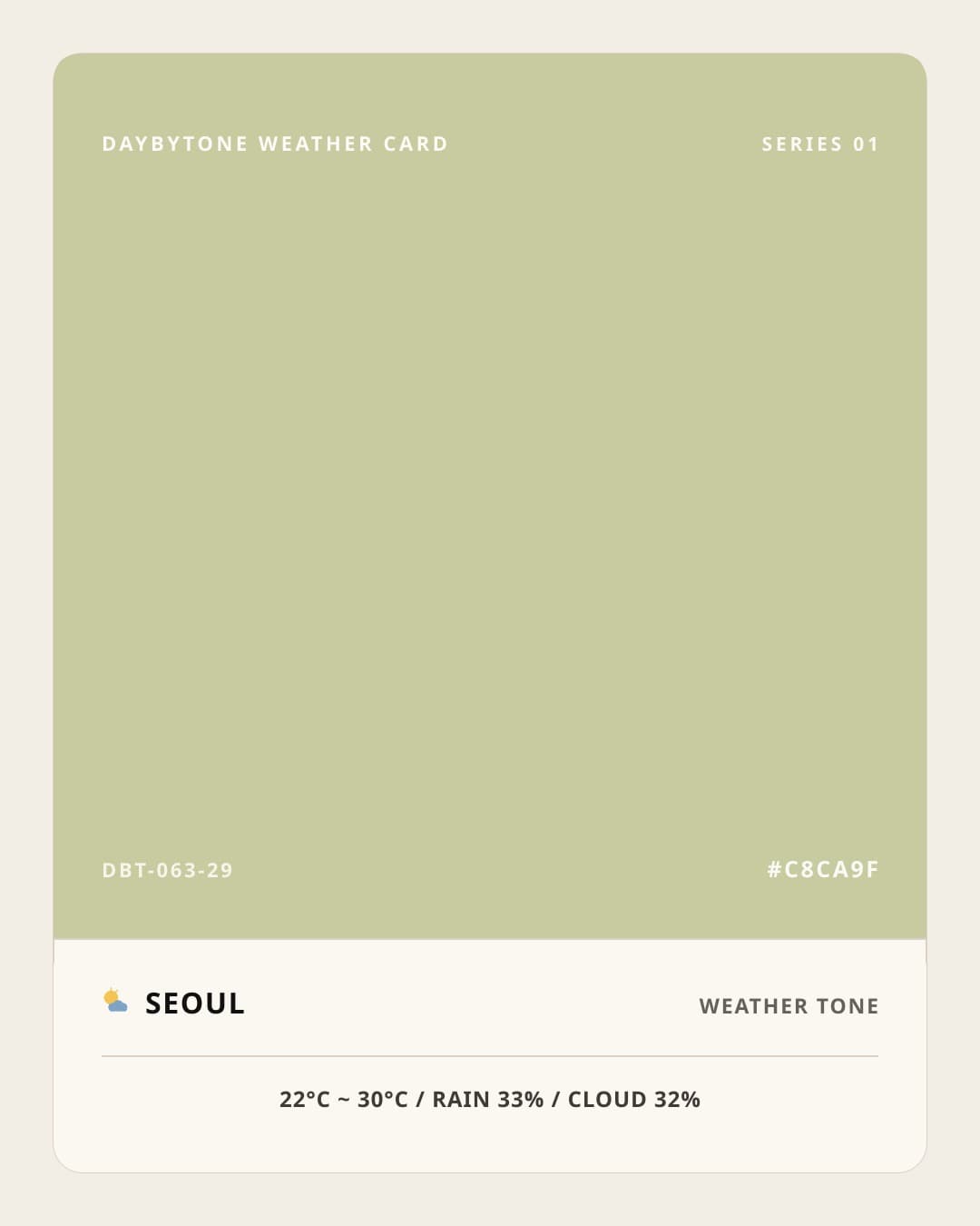 DAYBYTONE image for 2026-08-27